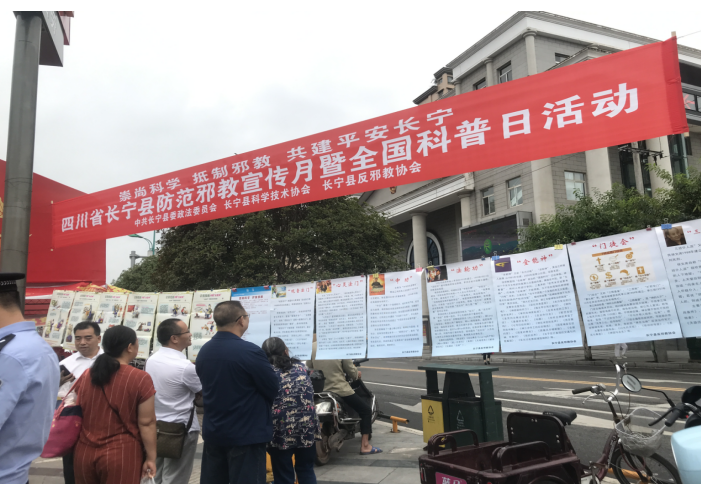 微信图片_20210917122702.png 微信图片_20210917122702.png