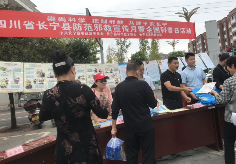 微信图片_20210917122736.png 微信图片_20210917122736.png