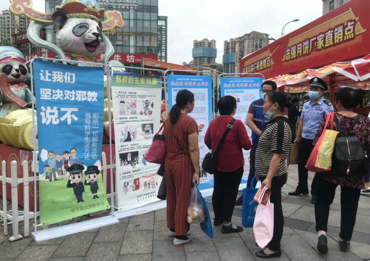 微信图片_20210917122802.png 微信图片_20210917122802.png