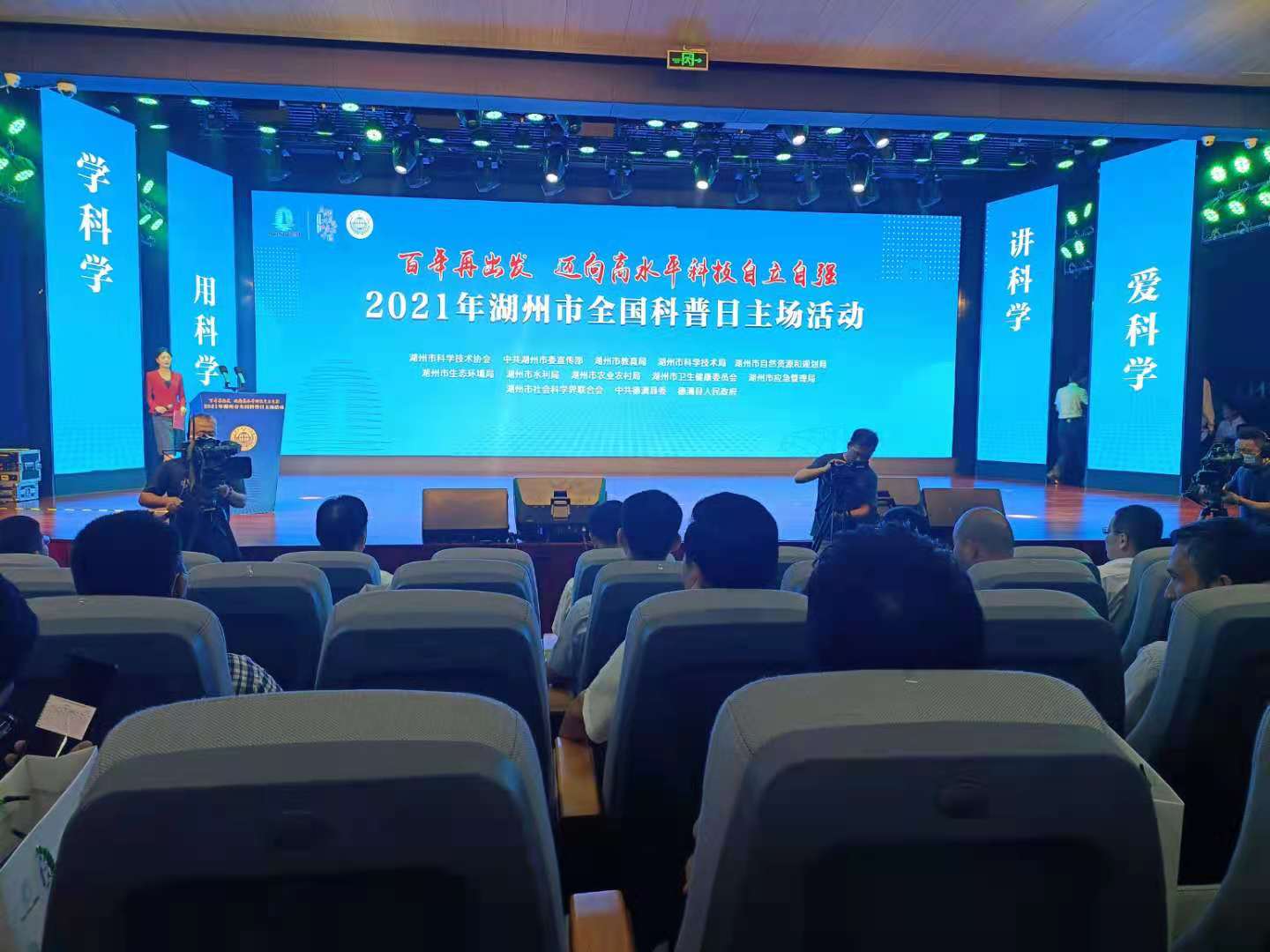 微信图片_20210918160843.jpg
