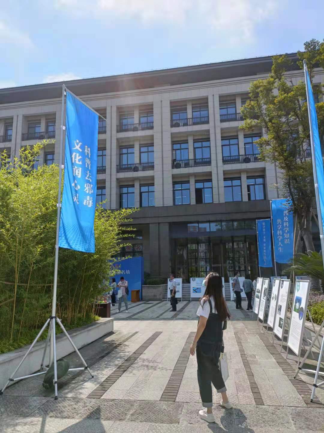 微信图片_20210918160913.jpg