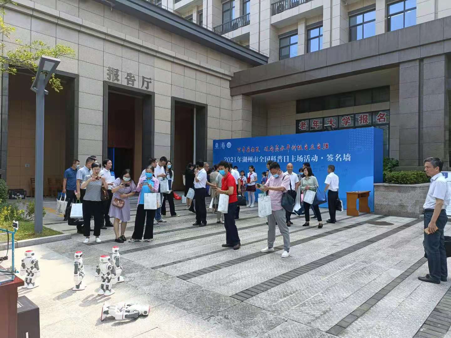 微信图片_20210918160918.jpg