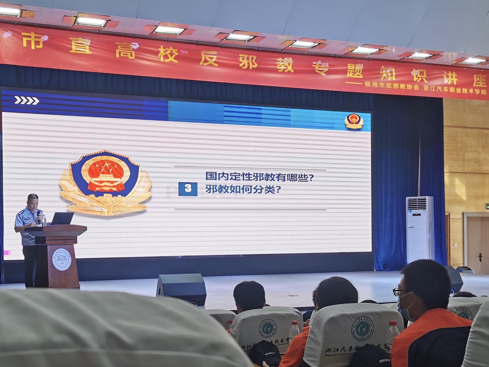 微信图片_20210922090244.jpg 微信图片_20210922090244.jpg