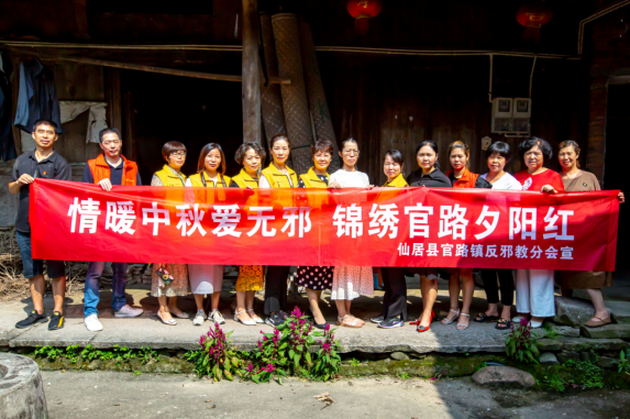 微信图片_20210922142628.png 微信图片_20210922142628.png