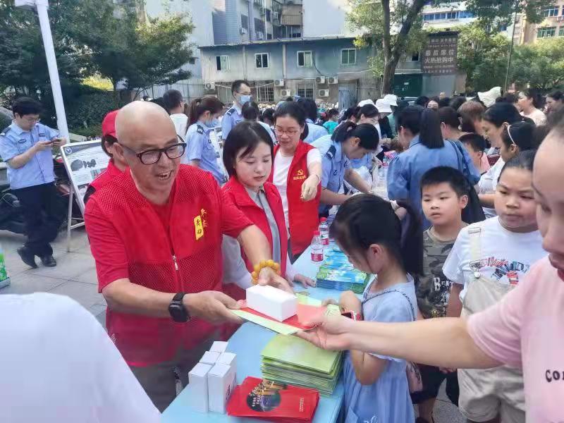 微信图片_20210924103536.jpg