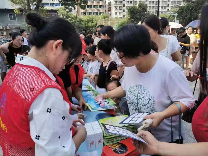 微信图片_20210924103545.jpg