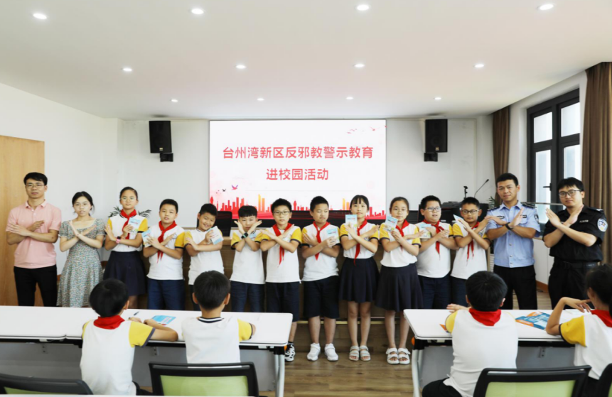 微信图片_20210924110637.png 微信图片_20210924110637.png