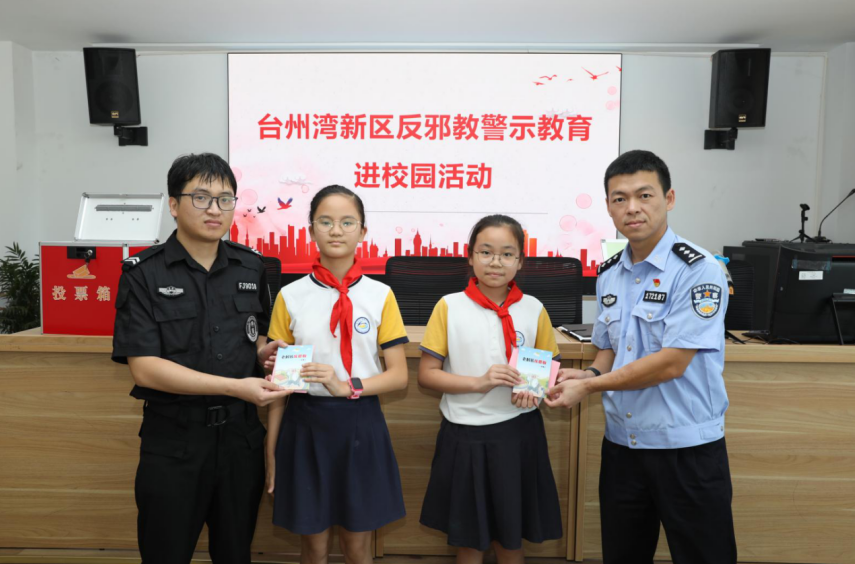 微信图片_20210924110939.png 微信图片_20210924110939.png