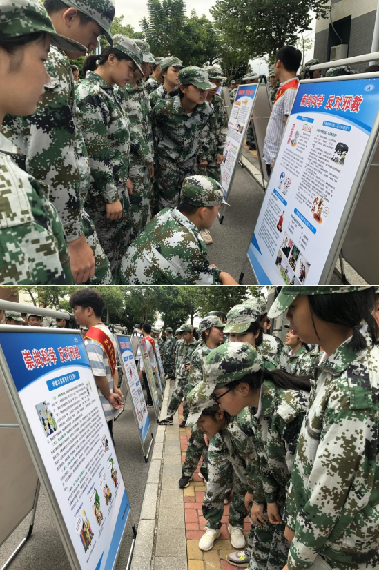 微信图片_20210927104425.png