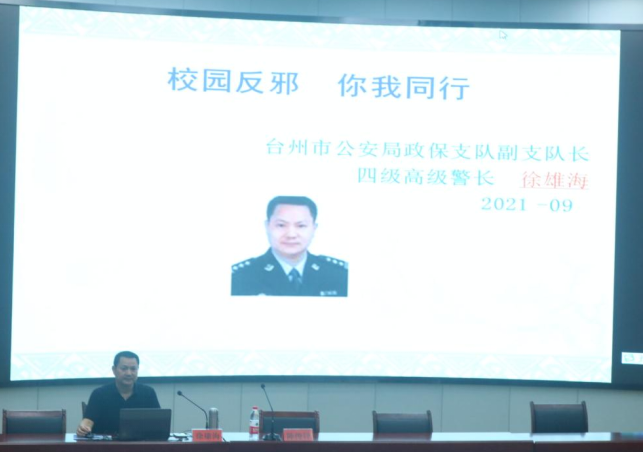 微信图片_20210927110846.png