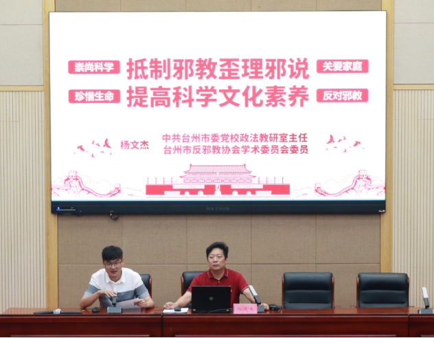 微信图片_20210927110918.png 微信图片_20210927110918.png