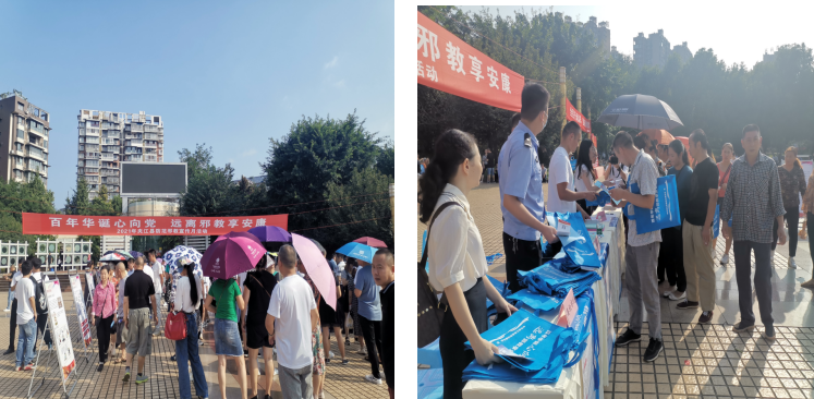 微信图片_20210927141146.png 微信图片_20210927141146.png