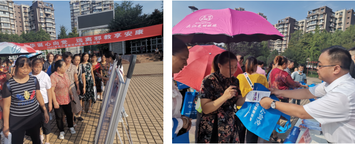 微信图片_20210927141202.png 微信图片_20210927141202.png