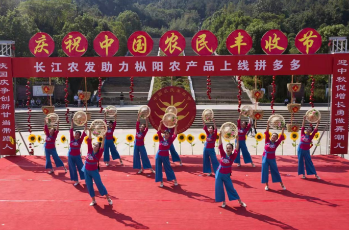 微信图片_20210927142423.png