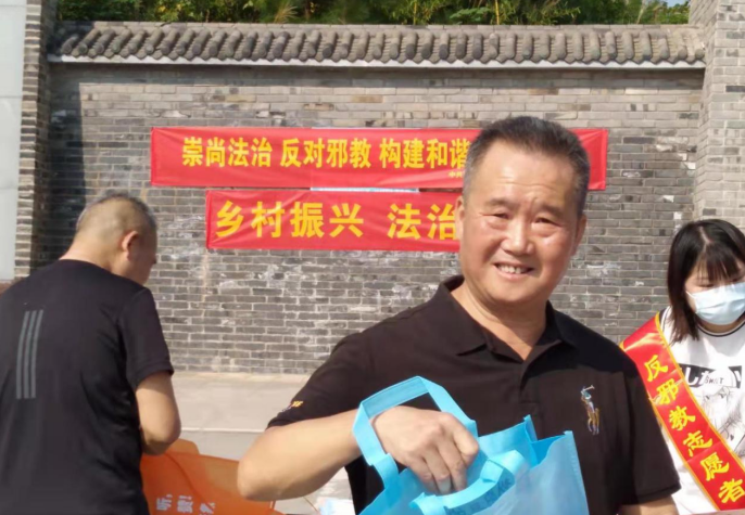 微信图片_20210927142436.png
