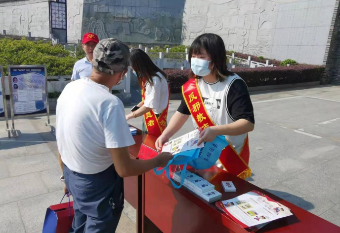微信图片_20210927142450.png