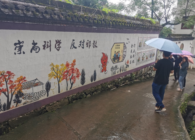 微信图片_20210928125257.png