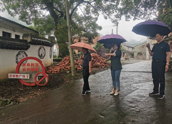 微信图片_20210928125310.png