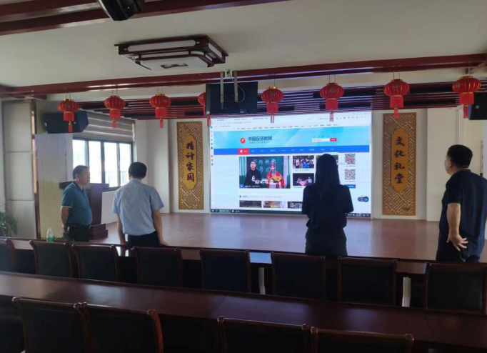 微信图片_20210928125324.png