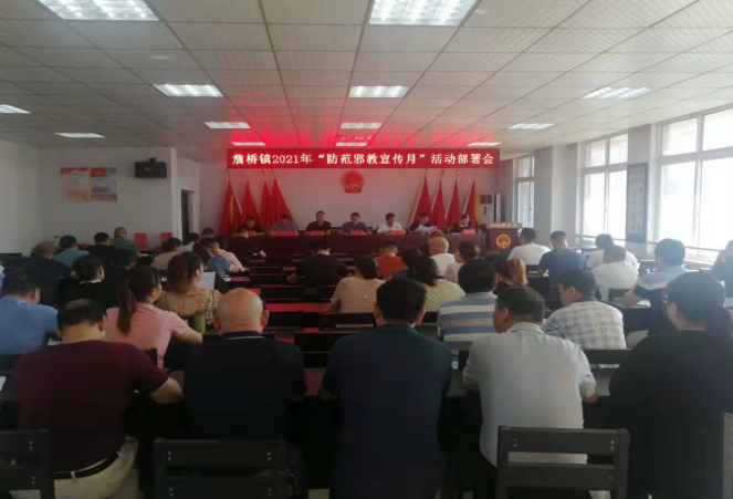 微信图片_20210928130623.png