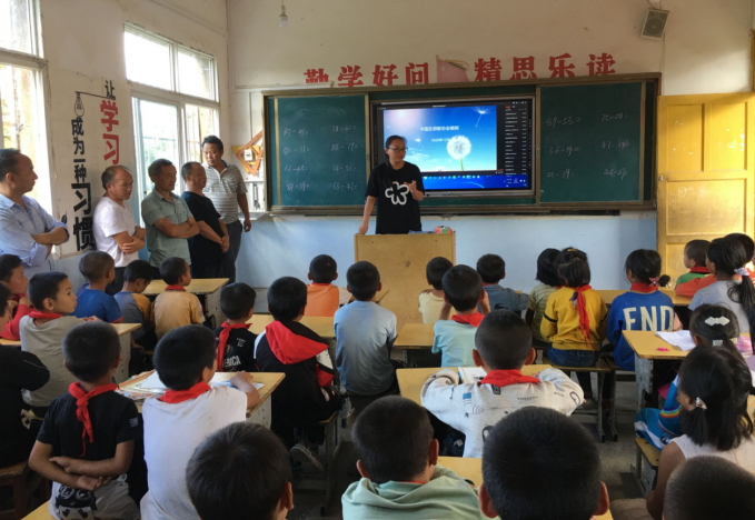 微信图片_20210928161636.png