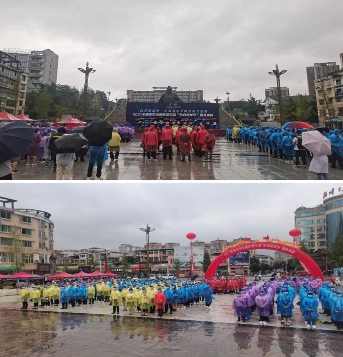 微信图片_20210929104023.png 微信图片_20210929104023.png