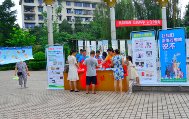 微信图片_20210929112533.png 微信图片_20210929112533.png