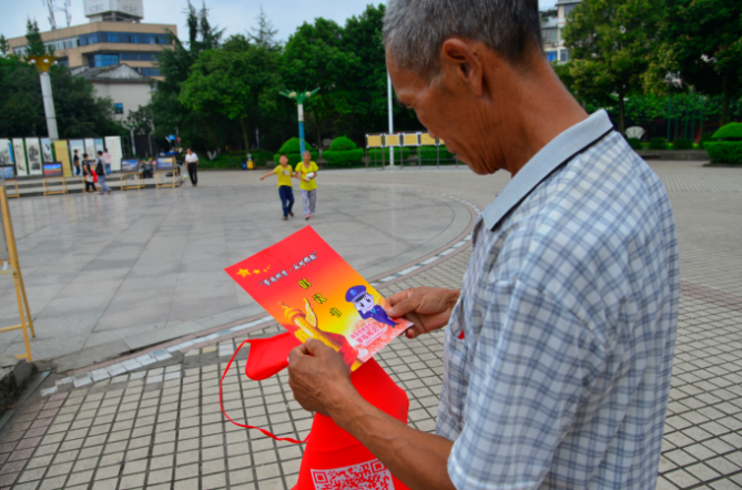 微信图片_20210929112608.png 微信图片_20210929112608.png