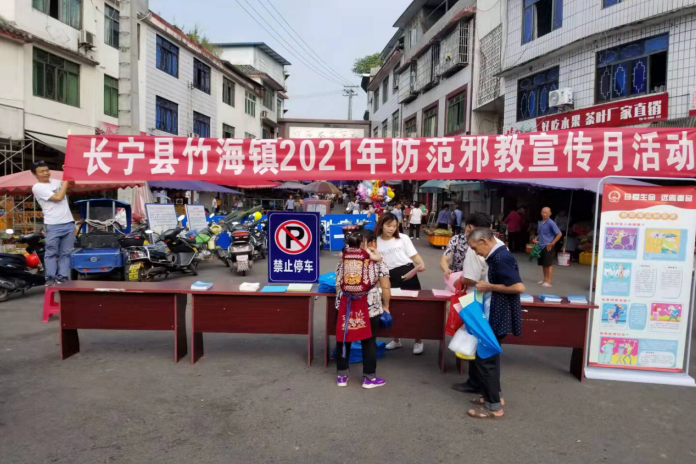 微信图片_20210929112715.png 微信图片_20210929112715.png