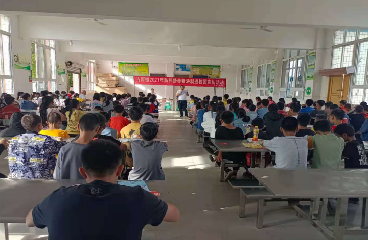 微信图片_20210929112817.png 微信图片_20210929112817.png