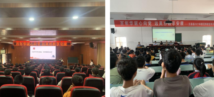 微信图片_20210929140652.png 微信图片_20210929140652.png