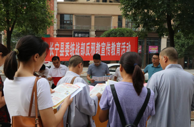 微信图片_20210929141112.png