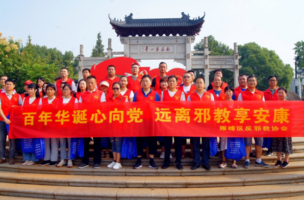 微信图片_20210929142455.png 微信图片_20210929142455.png