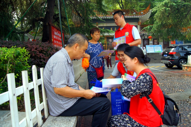 微信图片_20210929142547.png 微信图片_20210929142547.png