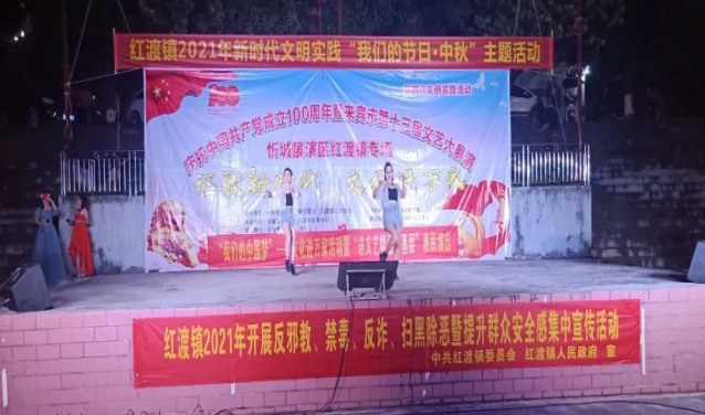 微信图片_20211008150439.png