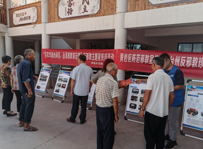 微信图片_20211008151459.png