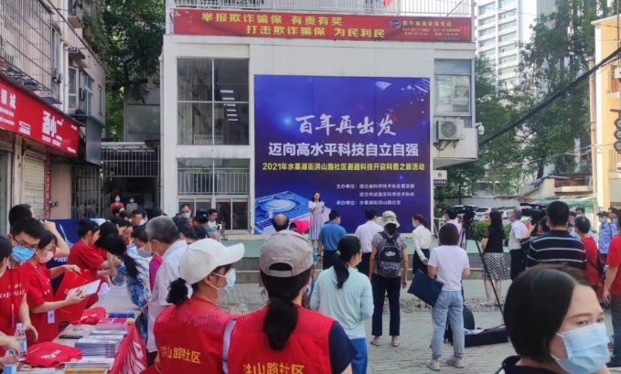 微信图片_20211008153214.png 微信图片_20211008153214.png