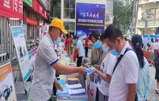 微信图片_20211008153247.png 微信图片_20211008153247.png