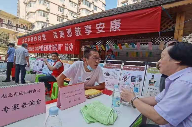 微信图片_20211008153336.png 微信图片_20211008153336.png