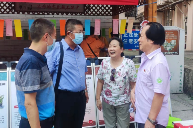 微信图片_20211008153416.png 微信图片_20211008153416.png