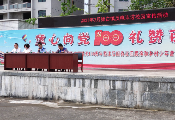 微信图片_20211008155715.png