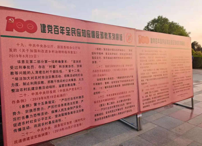 微信图片_20211009100119.png 微信图片_20211009100119.png