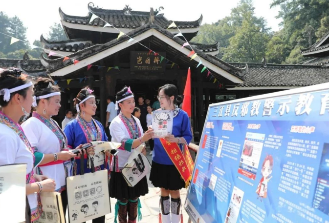 微信图片_20211011123947.png