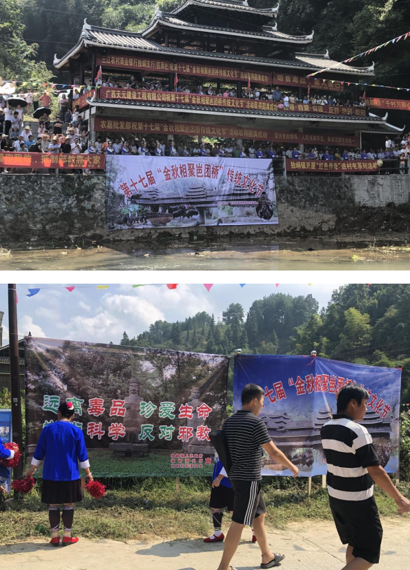 微信图片_20211011124007.png