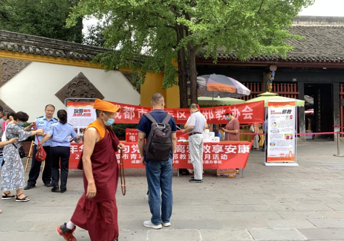 微信图片_20211011125141.png