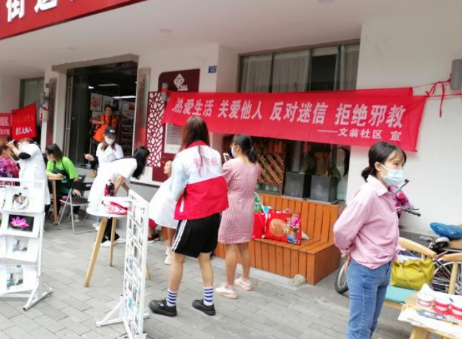 微信图片_20211011125217.png