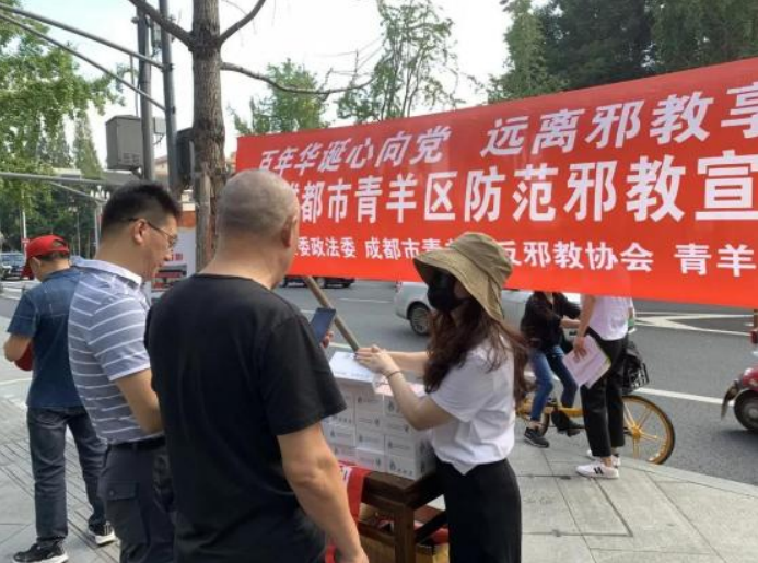 微信图片_20211011125253.png