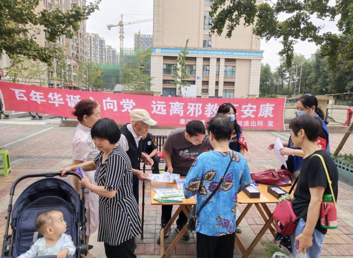 微信图片_20211011125336.png