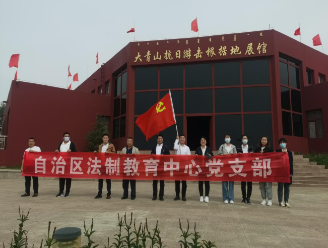 微信图片_20211012110810.png 微信图片_20211012110810.png