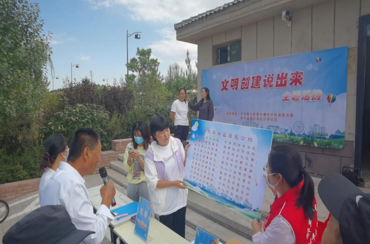 微信图片_20211012162825.png 微信图片_20211012162825.png